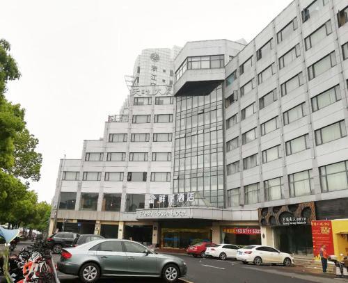 Fresh House Hotel (Hangzhou Wenyi Road)