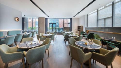Hangzhou Cozytree Hotel Yintai