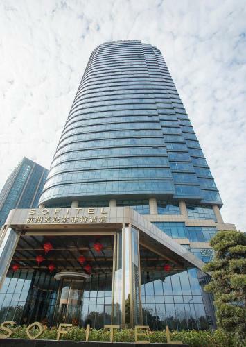 Hotel Sofitel Hangzhou Yingguan