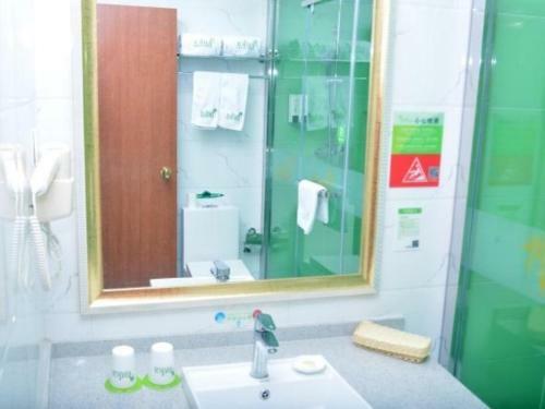 Vatica Hefei Luyang District Linquan Road Hewa Road Hotel