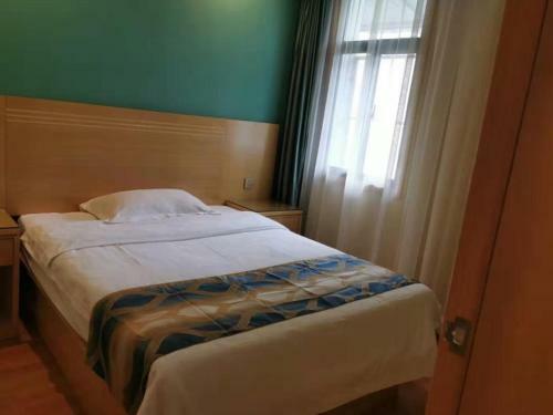 Shell Hefei Luyang District Sipai Building Subway Station Hotel