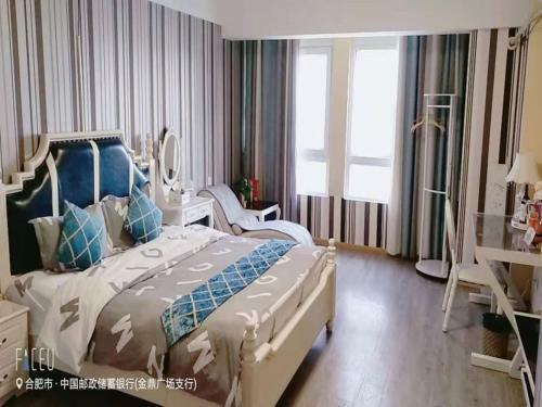 Greentree Hefei Luyang District Caifu Plaza Suixi Road Hotel