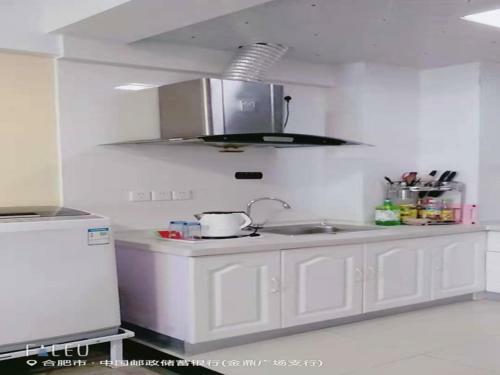 Greentree Hefei Luyang District Caifu Plaza Suixi Road Hotel