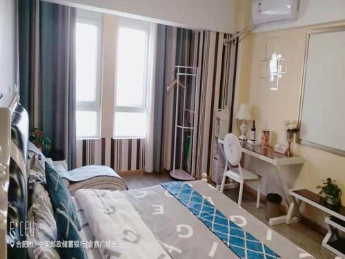 Greentree Hefei Luyang District Caifu Plaza Suixi Road Hotel