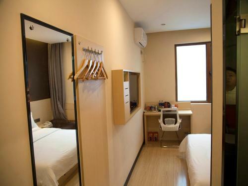 Hotel 7days Premium Harbin Xuefu Road Branch