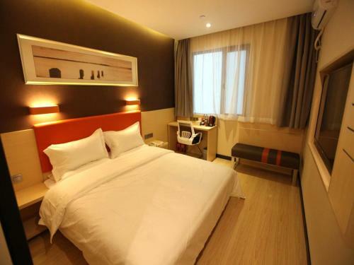 Hotel 7days Premium Harbin Xuefu Road Branch