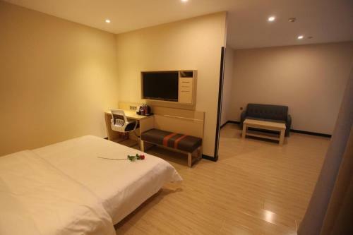 Hotel 7days Premium Harbin Xuefu Road Branch