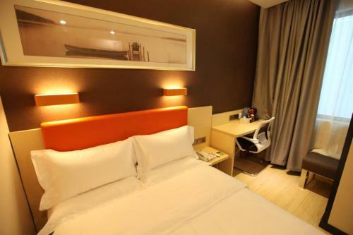 Hotel 7days Premium Harbin Xuefu Road Branch