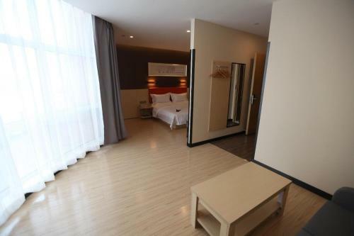 Hotel 7days Premium Harbin Xuefu Road Branch