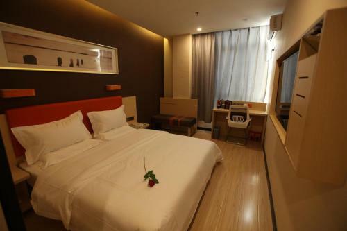 Hotel 7days Premium Harbin Xuefu Road Branch