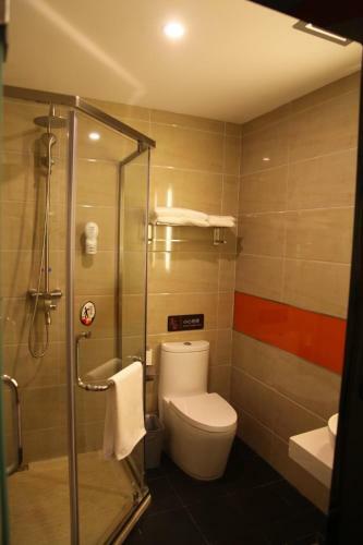 Hotel 7days Premium Harbin Xuefu Road Branch