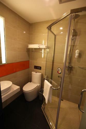 Hotel 7days Premium Harbin Xuefu Road Branch