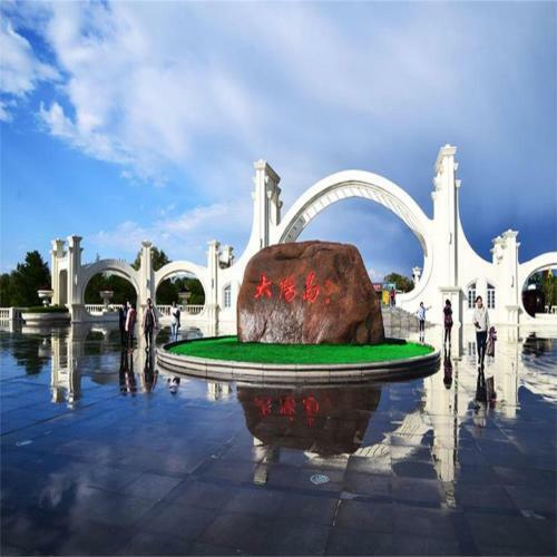 Hotel 7days Premium Harbin Xuefu Road Branch