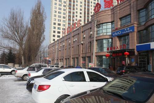 Hotel 7days Premium Harbin Xuefu Road Branch