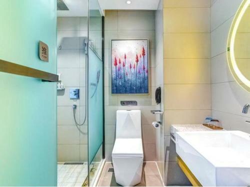 Lavande Hotel Harbin Shimao Avenue Wanda Branch