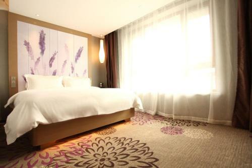 Lavande Hotel Harbin Shimao Avenue Wanda Branch