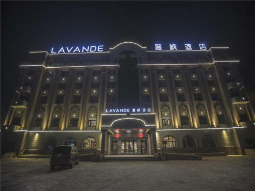 Lavande Hotel Harbin Engineering University Ship