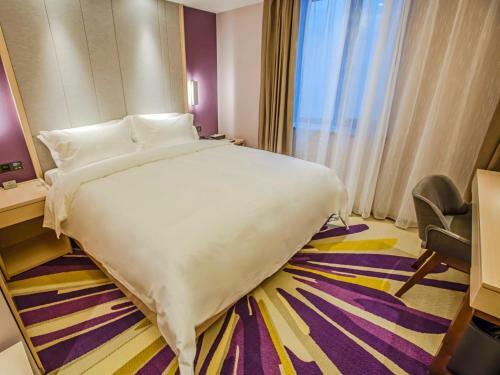 Lavande Hotel Harbin Engineering University Ship