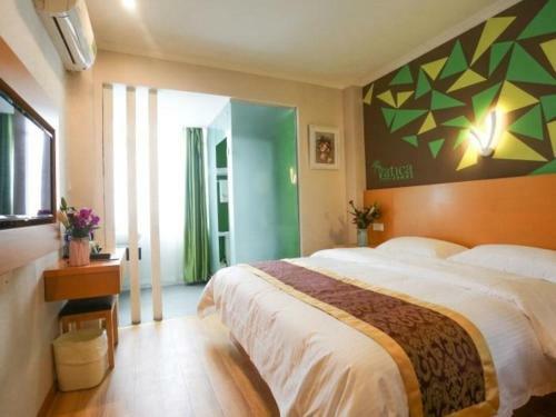 Vatica Hefei Lujiang Road Hotel