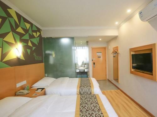 Vatica Hefei Lujiang Road Hotel