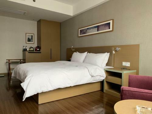Hotel Yitel (Hefei Changjiang Middle Road)