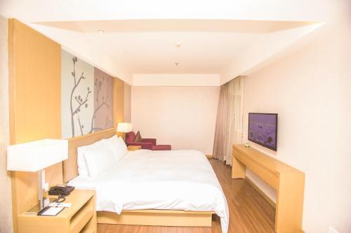 Hotel Yitel (Hefei Changjiang Middle Road)