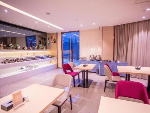 Lavande Hotel (Hefei Railway Station Branch)