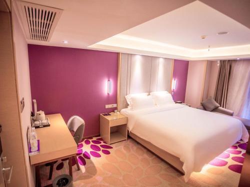 Lavande Hotel (Hefei Railway Station Branch)
