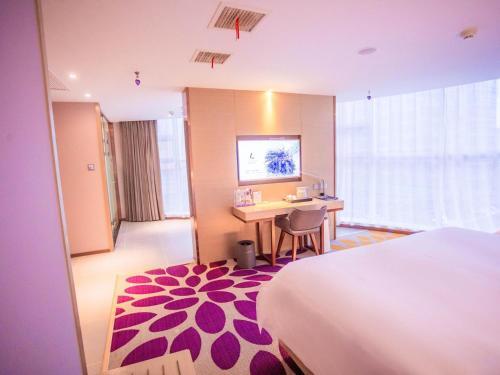 Lavande Hotel (Hefei Railway Station Branch)