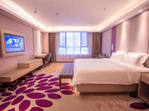 Lavande Hotel (Hefei Railway Station Branch)