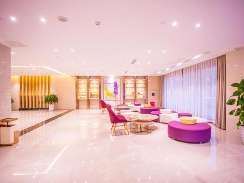 Lavande Hotel (Hefei Railway Station Branch)