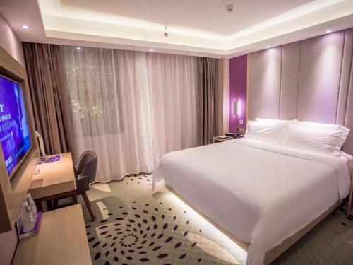 Lavande Hotel (Hefei Railway Station Branch)