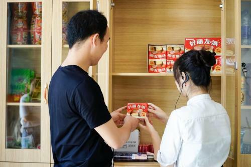 Hotel 7days Premium Hengyang Wanda Plaza Branch