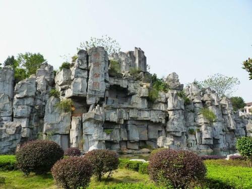 Hotel Kyriadchina Yiyang Xiufeng Park