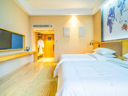 Kyriad Marvelous Hotel Shanghai Jiading Baolong Plaza Branch