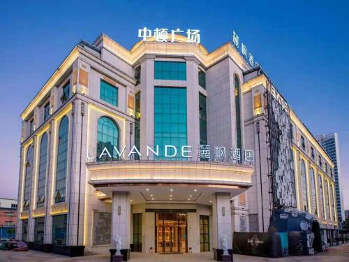 Lavande Hotel Jiangmen Golf Club