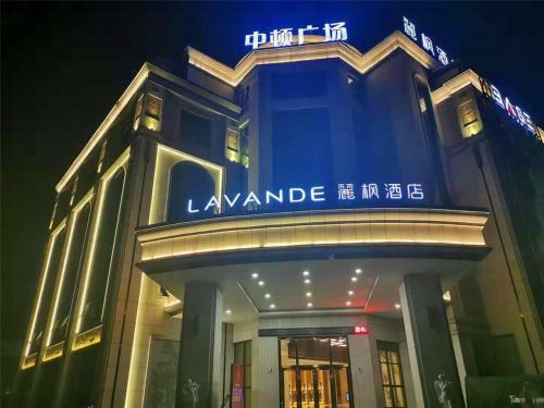 Lavande Hotel Jiangmen Golf Club