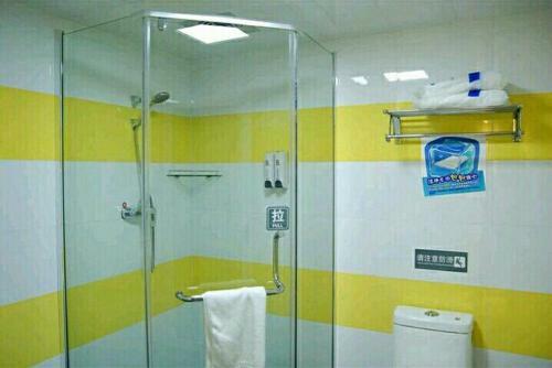 Hotel 7days Inn Huanggang Normal College