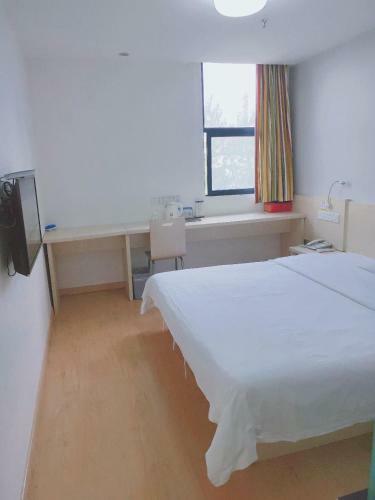 Hotel 7days Inn Huanggang Normal College