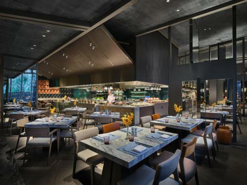 Crowne Plaza Qidong, An Ihg Hotel