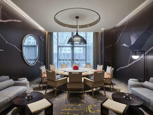 Crowne Plaza Qidong, An Ihg Hotel
