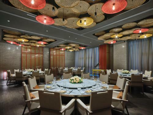 Crowne Plaza Qidong, An Ihg Hotel
