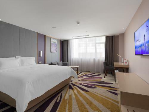 Lavande Hotel Yangchun Donghu
