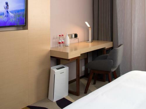 Lavande Hotel Yangchun Donghu