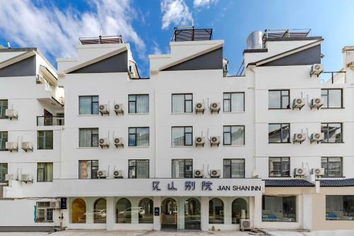 Jianshan Bieyuan Hotel