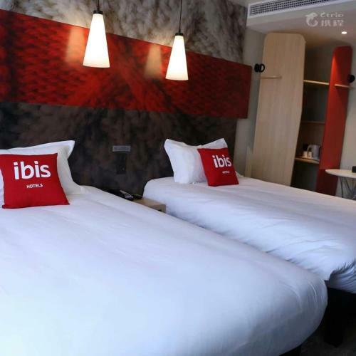 Ibis Jilin Beishan Park Hotel
