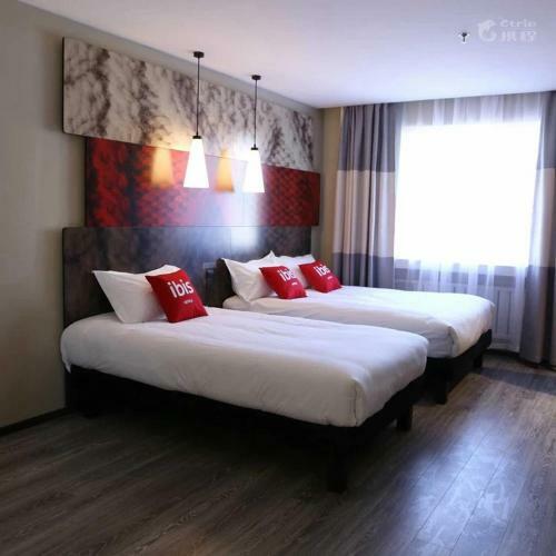 Ibis Jilin Beishan Park Hotel