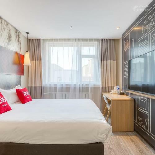 Ibis Jilin Beishan Park Hotel
