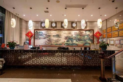 Kaibin International Hotel Jingdezhen