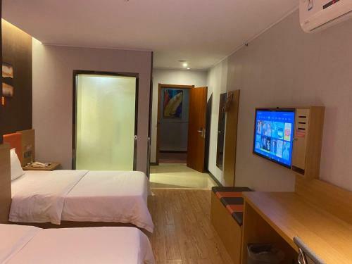 Hotel 7days Premium Haiyan Nuclear City